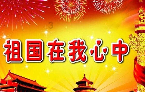 石器战争