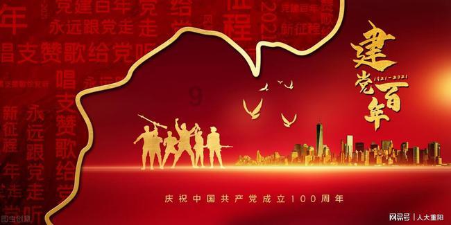 女友和我没有多余的沟通，作为男生还要履行每个月生活费的责任么？游戏画面