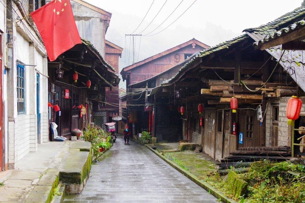 雨血前传：蜃楼